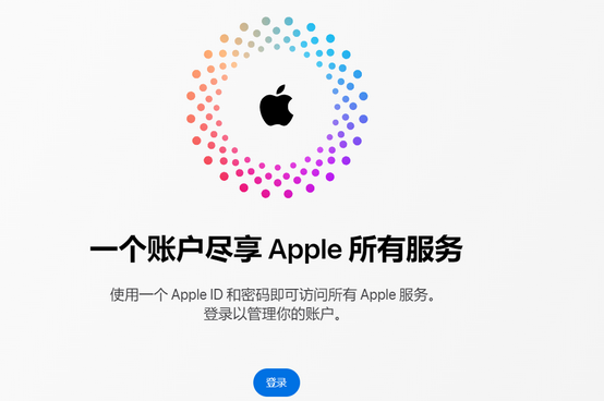 泰来iPhone维修中心分享iPhone下载应用时重复提示输入账户密码怎么办 