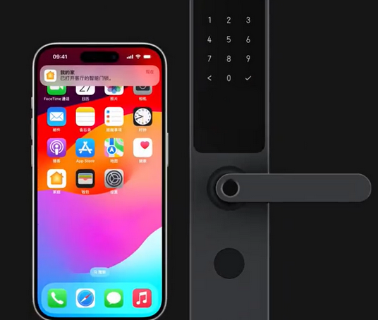 泰来iPhone维修站分享在iPhone上使用家庭钥匙开启智能门锁 