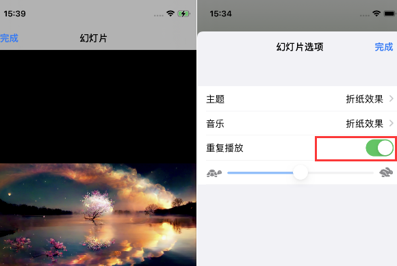 泰来苹果14维修店分享iPhone14相册视频如何循环播放