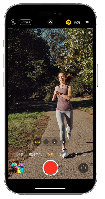 泰来苹果14维修店分享iPhone 14 机型使用“运动模式”拍摄更稳定的视频 