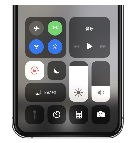 泰来苹果14维修店分享iPhone 14手电筒按键灰了怎么办 