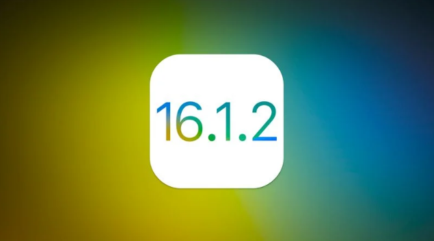 泰来苹果维修分享iOS 16.2有Bug能降级吗？ iOS 16.1.2已关闭验证 