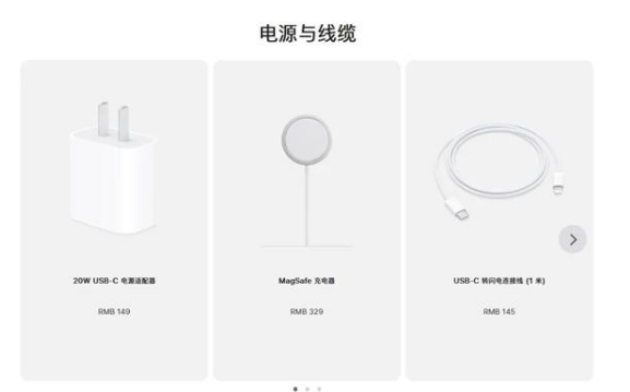泰来苹果手机维修分享相比iPhone 14，iPhone 15有哪些变化和改进 