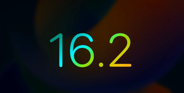 泰来苹果手机维修分享iOS16.2 正式版什么时候发布 