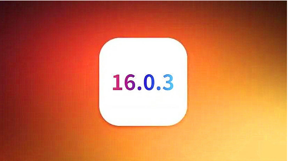 泰来苹果手机维修分享iOS16.0.3正式版值得更新吗 