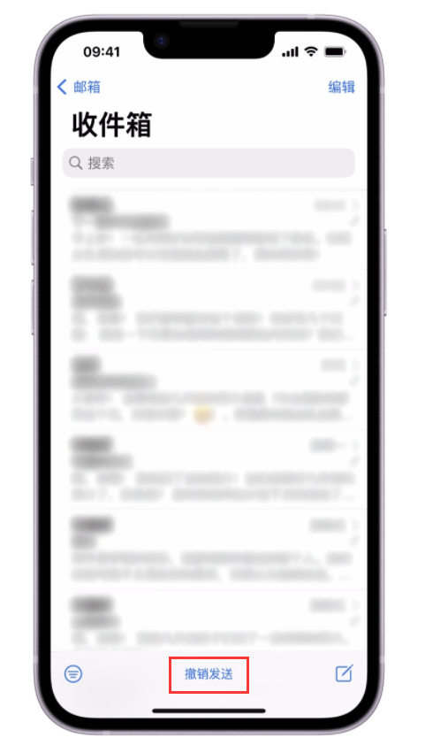 泰来苹果手机维修分享iOS 16 最实用的 5 个新功能 