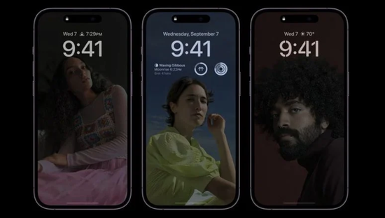 泰来苹果14维修分享iPhone 14 Pro系列全天候显示会自动关闭 