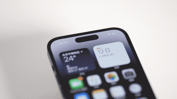 泰来苹果14维修分享如何告诉别人你换了iPhone 14 Pro 