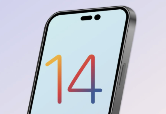 泰来苹果14维修分享苹果iPhone14最快什么时候可以到手 