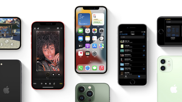 泰来苹果手机维修分享iPhone14Pro涨价吗 