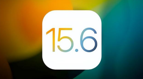 泰来苹果手机维修分享iOS 15.6正式版是否可以无脑冲 