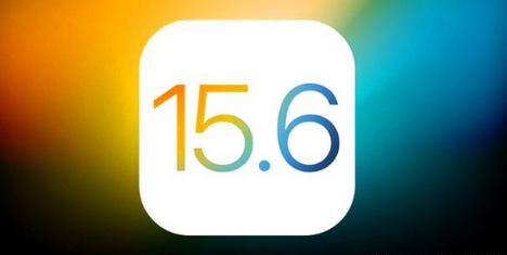 泰来苹果手机维修分享iOS 15.6 RC版已知BUG有哪些 