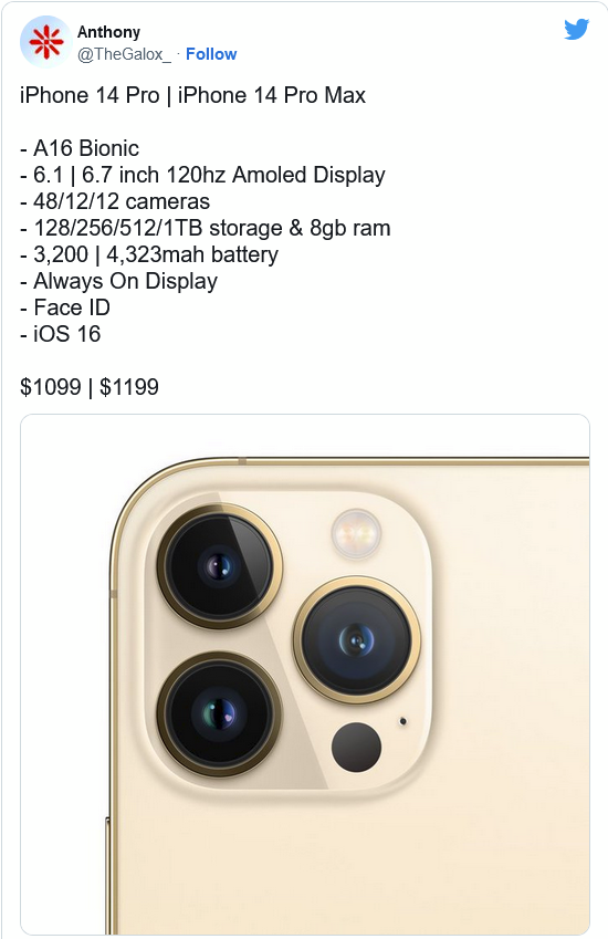 泰来苹果14维修分享iPhone 14全系涨价 