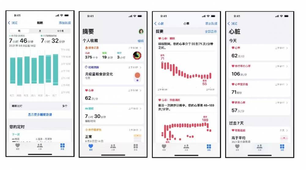 泰来苹果手机维修分享iPhone实用功能汇总 