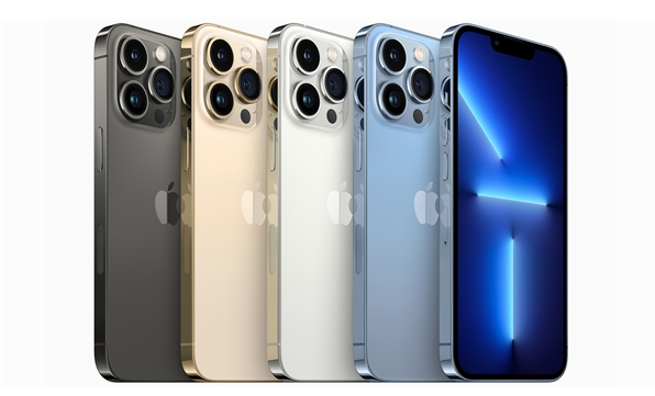 泰来苹果14维修分享iPhone 14、14 Pro/Max规格、售价汇总 