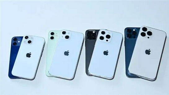 泰来苹果手机维修分享iPhone 13价格怎么样 