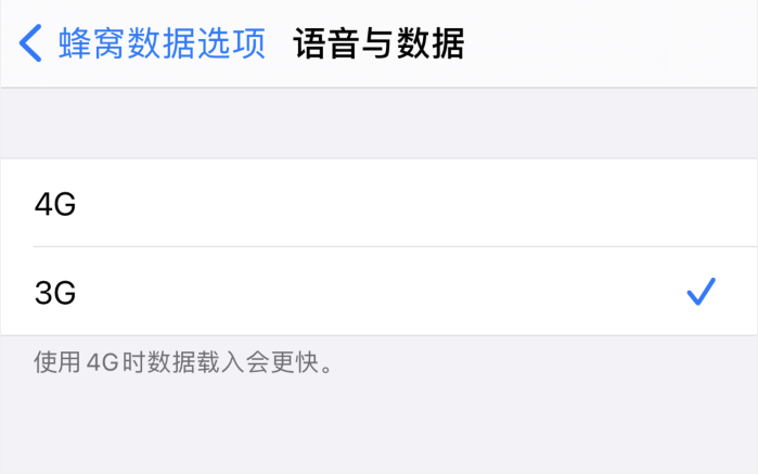 泰来苹果手机维修分享iPhone 更新系统后找不到“个人热点”选项怎么办 