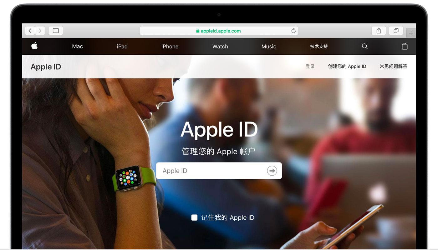 泰来苹果手机维修分享iPhone 用户需注意 