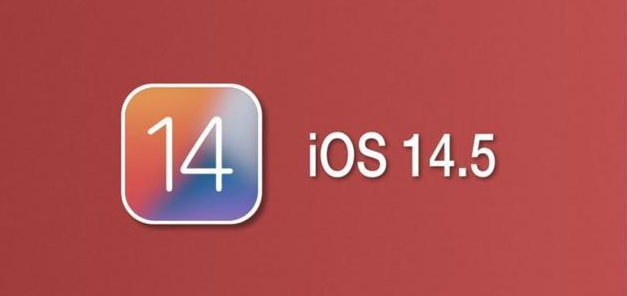 泰来苹果手机维修分享iOS14.5正式版本周要到 