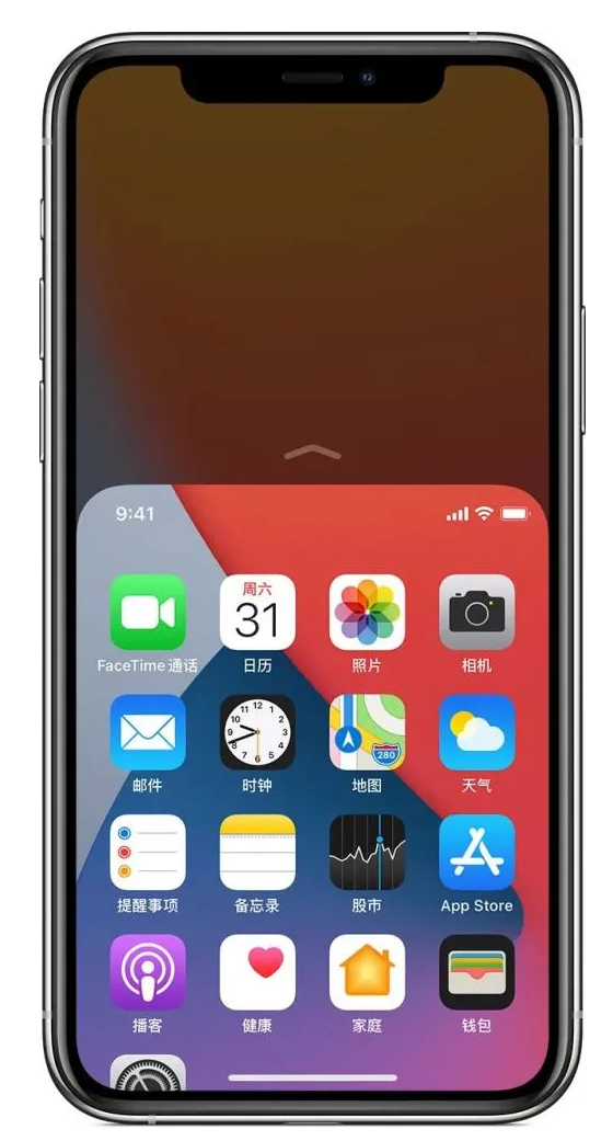 泰来苹果手机维修分享iPhone 12单手点按屏幕使用方法 