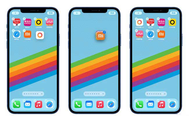 泰来苹果手机维修分享iPhone 12如何批量移动 App 图标 