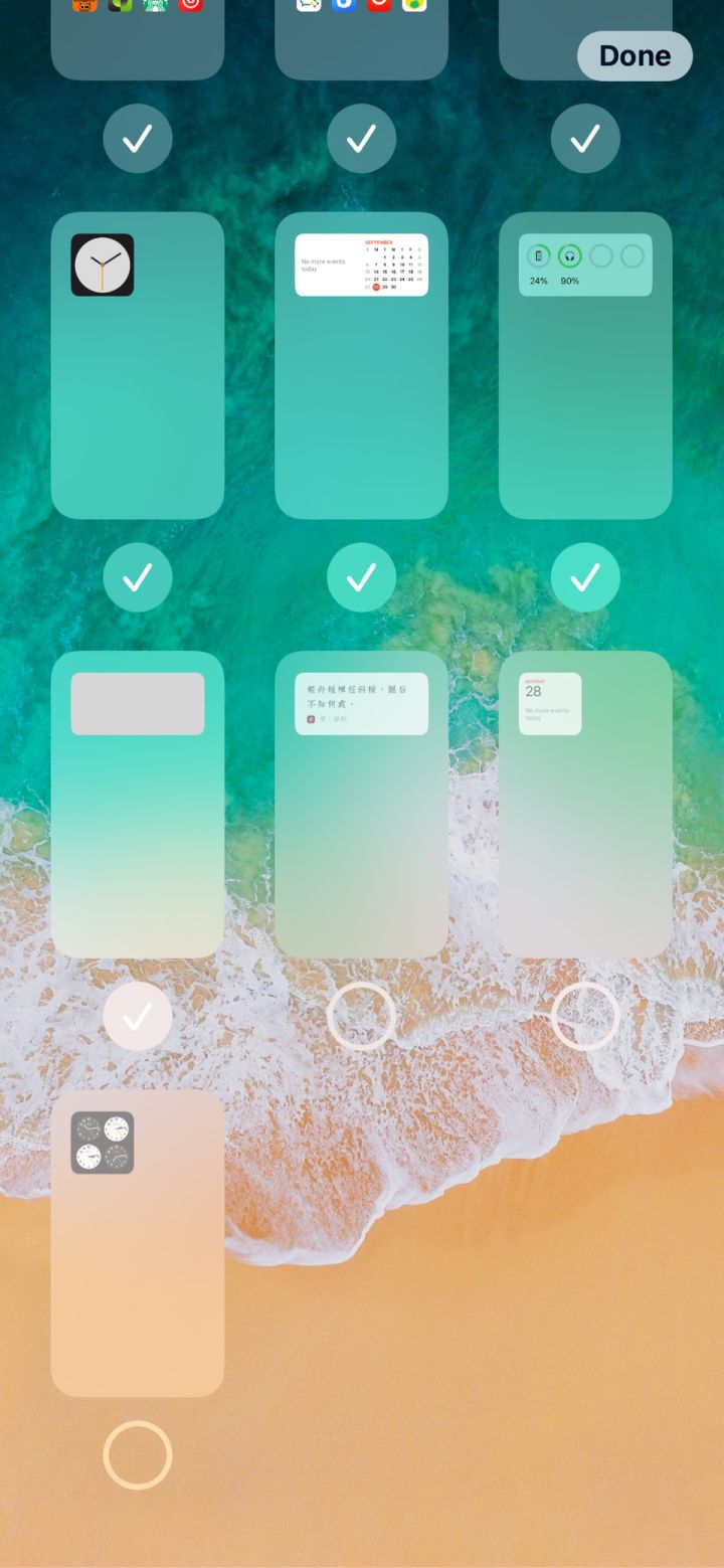 泰来苹果手机维修分享iPhone 升级 iOS 14 后的四个实用小技巧 