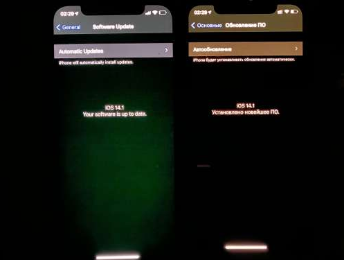 泰来苹果手机维修分享iPhone12问题汇总 