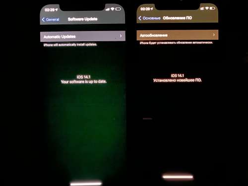 泰来苹果手机维修分享iPhone 12 显示黑色画面时发绿光怎么办 