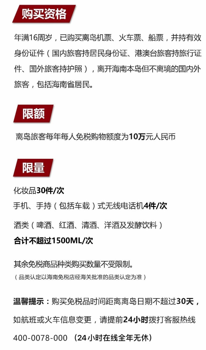 泰来苹果手机维修分享琼版 iPhone 12 售价 4784 元起，如何才能买到 
