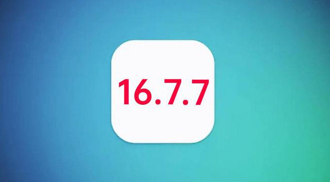 泰来苹果手机维修分享iOS 16.7.7正式版升级_iOS 16.7.7 正式版一键刷机教程 
