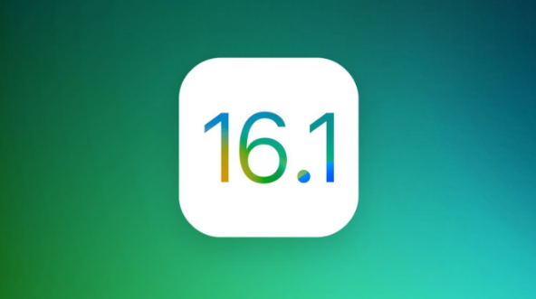 泰来苹果手机维修分享iOS 16.1 RC版升级_iOS 16.1 RC版一键刷机教程 