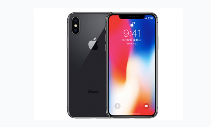 泰来苹果手机维修分享iPhone X换电池 