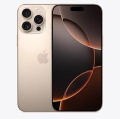 泰来苹果维修点分享iPhone 16 Pro Max屏幕更换易忽略的维修盲区 
