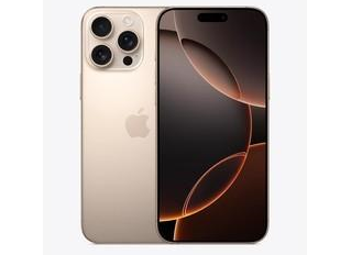 泰来苹果维修点分享iPhone 16 Pro Max自动关机的不同应对情况 