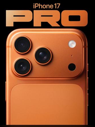 泰来苹果维修点分享iPhone 17 Pro扩容UWB与系统校验坑 