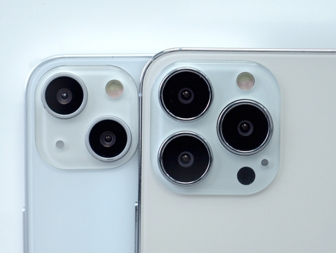 泰来苹果维修点分享iPhone 13 Pro Max振动与迁移排错 