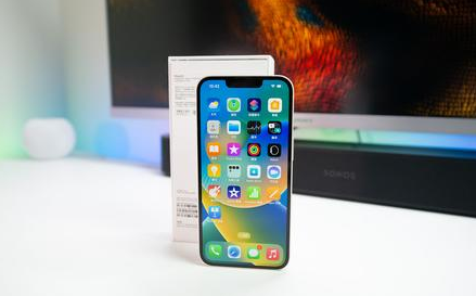 泰来苹果维修点分享iPhone 14锁屏密码进阶解读 