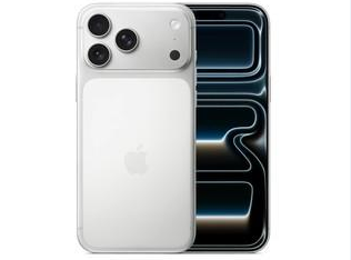 泰来苹果维修点分享iPhone 17 Pro Max锁屏密码小百科 