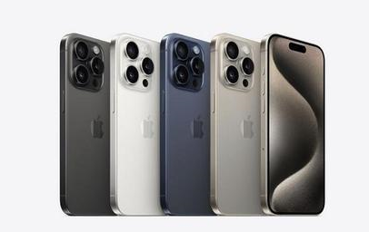 泰来苹果维修点分享iPhone 15 Pro发烫五大诱因详解 