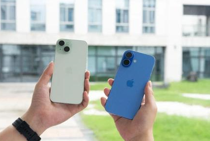 泰来苹果维修点分享iPhone 16 Plus发烫多场景剖析 
