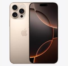 泰来苹果维修点分享iPhone 16 Pro Max发烫多重诱因解析 